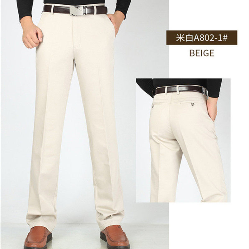 2025秋冬厚款纯棉休闲裤男中老年免烫商务直筒高腰宽松爸爸长裤子,淘宝优惠券,粉丝福利购,淘宝优惠卷