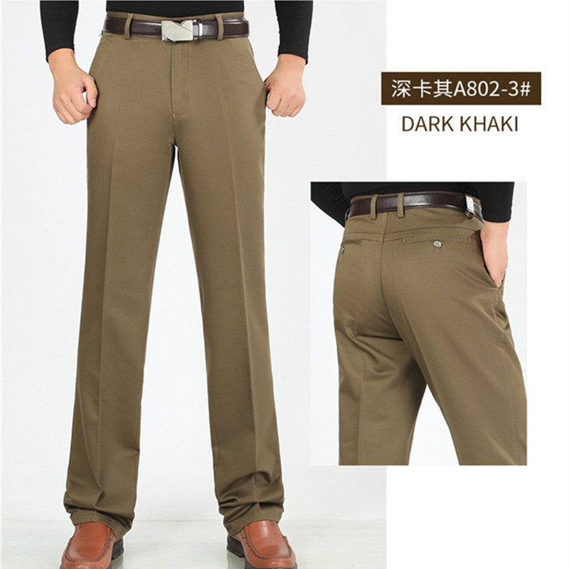 2025秋冬厚款纯棉休闲裤男中老年免烫商务直筒高腰宽松爸爸长裤子,淘宝优惠券,粉丝福利购,淘宝优惠卷
