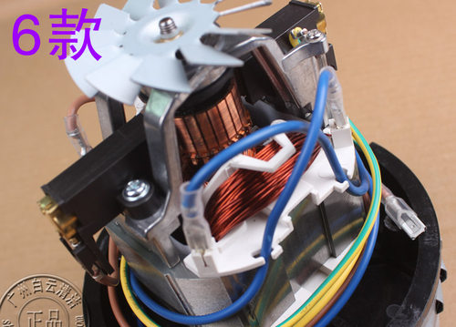 洁霸吸尘器电机BF501B 白云BF585-3马达嘉美580电机BF822BY-1000W - 图2