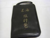 Last century 60 to 80s nostalgic collection leather bag Shanghai travel bag can do film and TV props