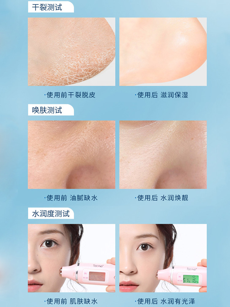 正品凡士林脚后跟干裂特护膏手足粗糙脱皮护脚手霜保湿滋润去角