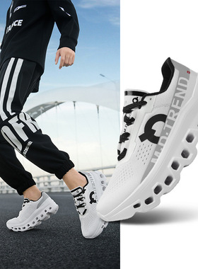 男鞋跑步鞋运动鞋网布面 men's shoes running sports shoes