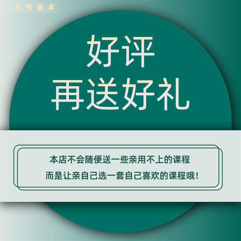 授权委托书模板个人单位公司企业法人房屋买卖授权委托书范本Word - 图3