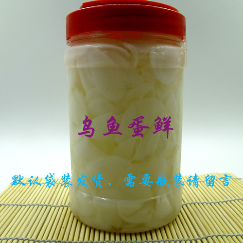 中乌鱼蛋片 乌鱼蛋 墨鱼蛋海参鱿鱼虾仁大闸蟹鱼胶海鲜 500g包邮 - 图2