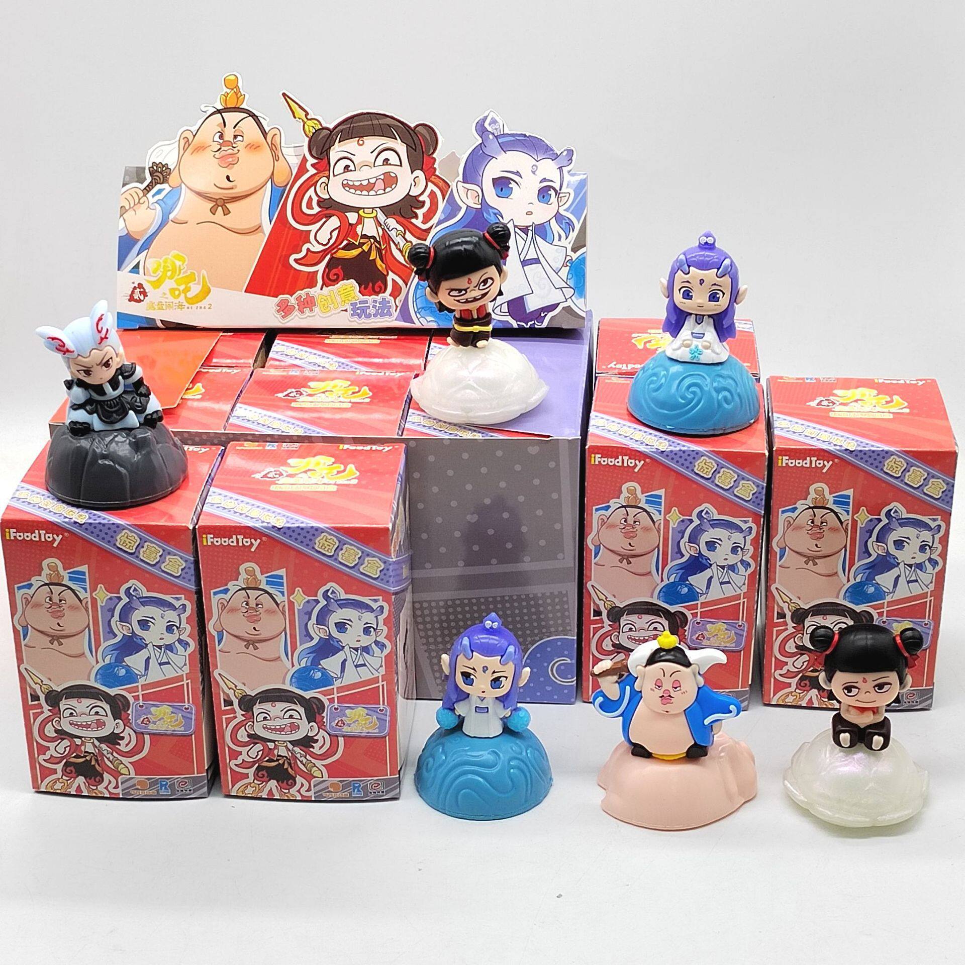 哪吒盲盒周边手办哪吒之魔童闹海手办盲盒摆件端盒浪浪山小妖怪,淘宝优惠券,粉丝福利购,淘宝优惠卷