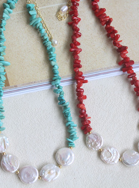 绿松石淡水巴洛克珍珠红海竹项链