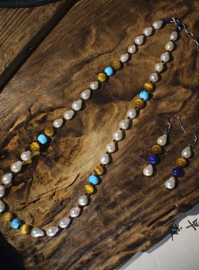 高订淡水巴洛克珍珠天然青金石