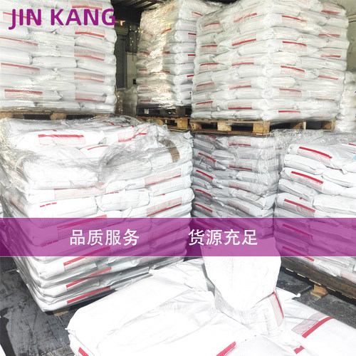 塑料黑色母粒通用注塑造粒吹膜黑色母特黑环保高光高浓度黑色母料 - 图3