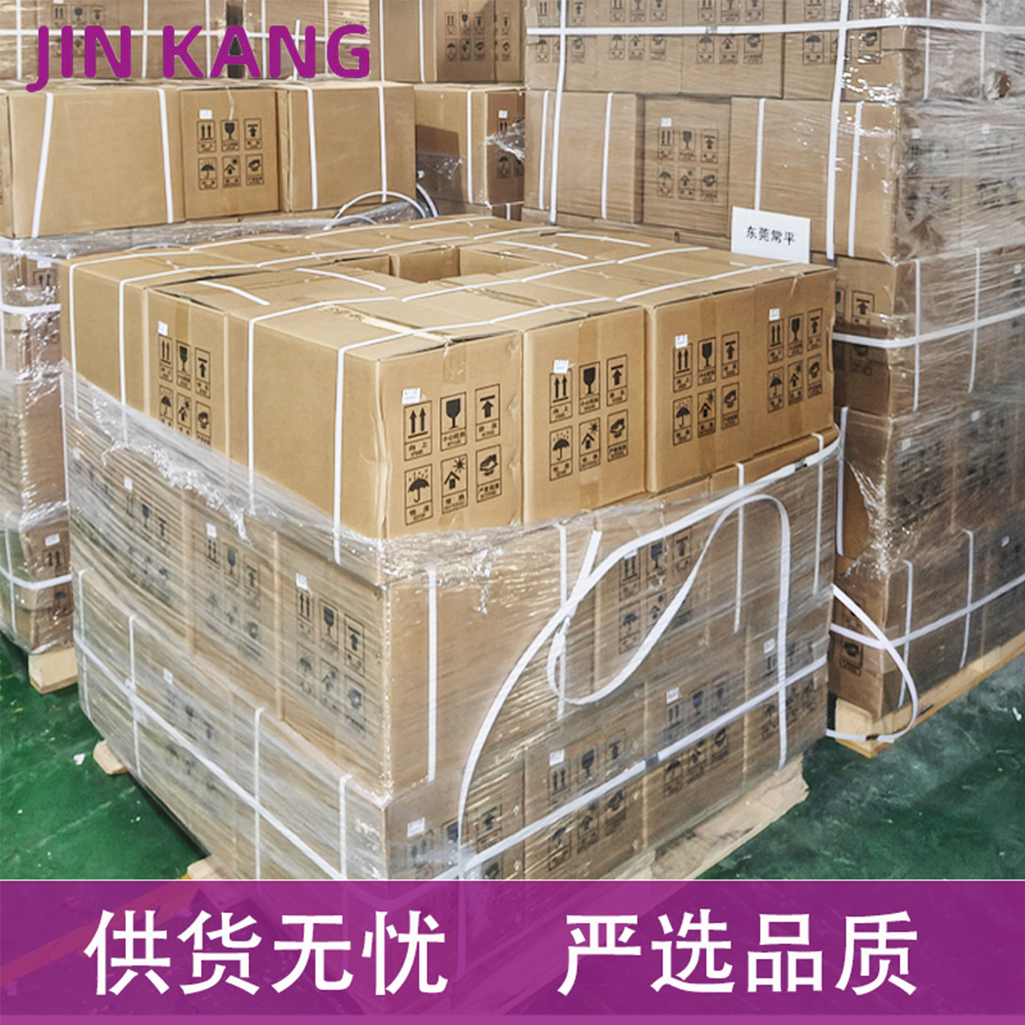 塑料工业消泡剂/吸水母粒/PE PP消泡母料 /除水干燥剂吹膜防潮,淘宝优惠券,粉丝福利购,淘宝优惠卷