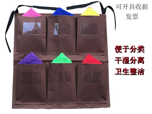工作车抹布袋酒店客房清洁区分抹布袋优质防水牛津布多口袋布草袋 - 图1