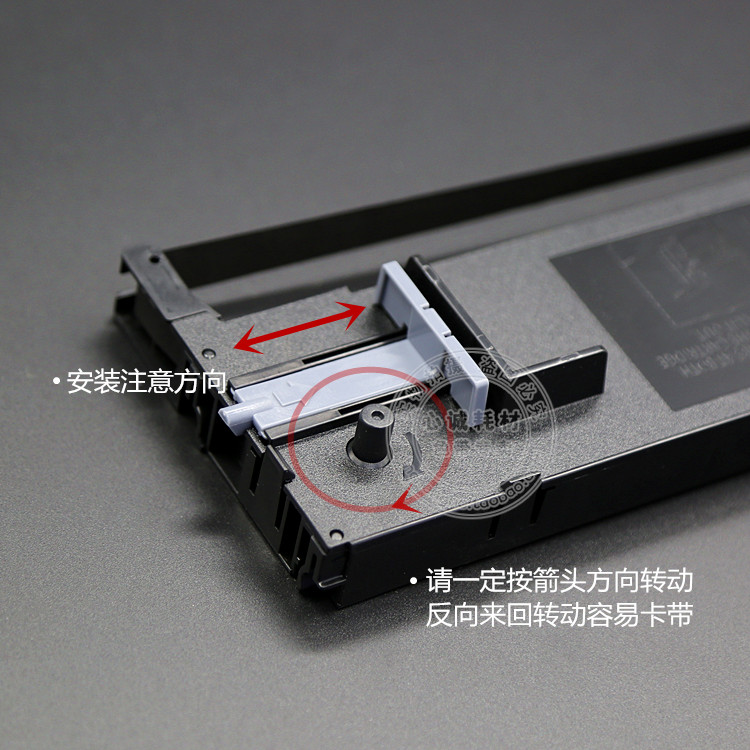 适用EPSON爱普生LQ790K色带架S015630色带框LQ-790K打印机墨盒芯 - 图2