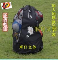 Football bag BIG BAG BASKETBALL BAG BALL BAG BIG NUMBER CONTAINING BALL BAG FOOTBALL EQUIPPED BAG FOOTBALL NET BAG BIG NET BAG