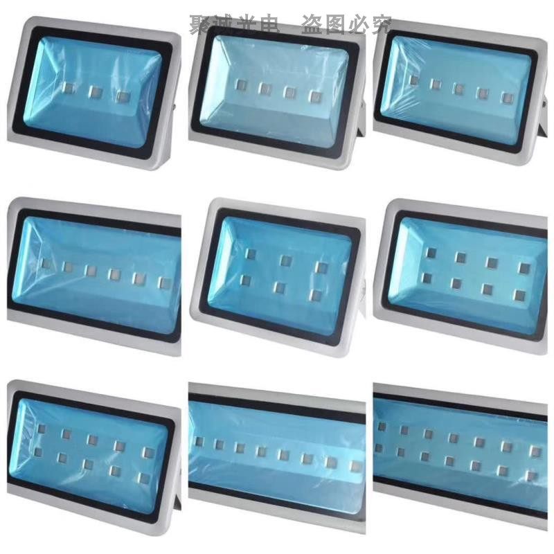 LED投光灯外壳泛光灯套件10W20W30W50W100W150W200W厚料足瓦配件,淘宝优惠券,粉丝福利购,淘宝优惠卷