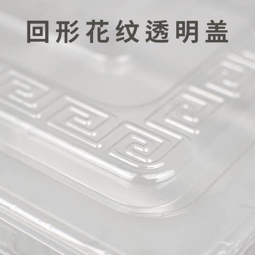 一次性饺子盒餐盒馄饨托盘水饺盒外卖打包盒20格冷冻饺子盒透明 - 图2