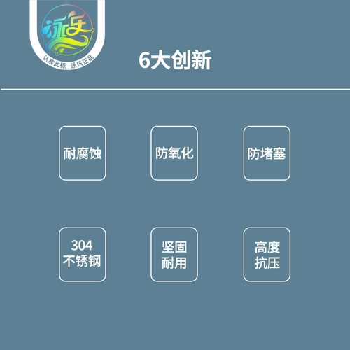 [游泳池排水器圆形方形主排水池底出水器口304不锈钢方形主排水器]