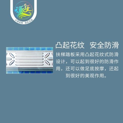 Оборудование для бассейна оборудование