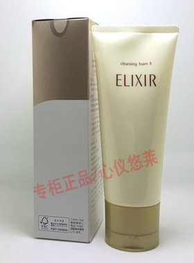 怡丽丝尔优悦活颜洁面膏滋润型