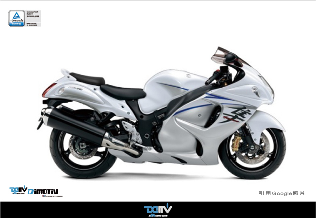 DMV适用SUZUKI铃木 GSX1300R隼 RPM钛尺阻尼器防甩头扭力杆-图2