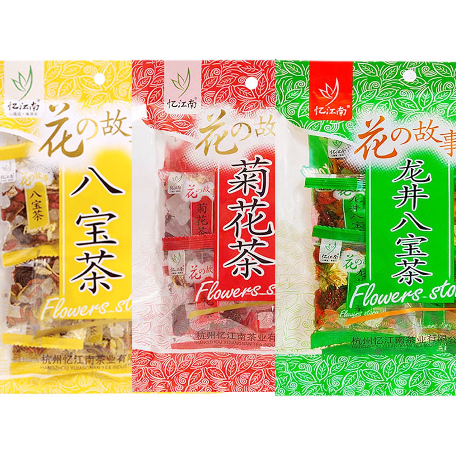 忆江南八宝茶120g金银花菊花枸杞红枣炒青绿茶山楂龙井调味代用茶