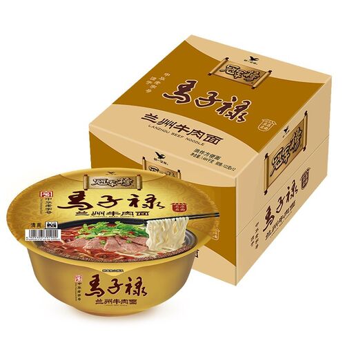 统一马子禄冠军榜清真版碗装兰州牛肉面方便冲泡速食面条122g整箱 - 图1