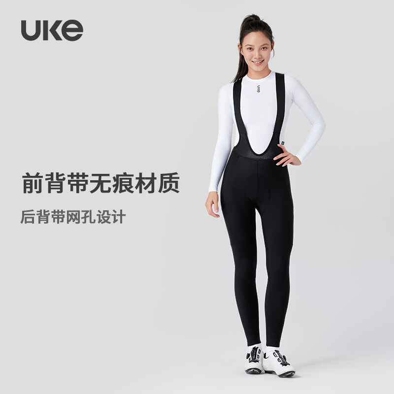 UKE骑行裤女子抓绒储物背带骑行长裤新款公路自行车保暖长裤韶光