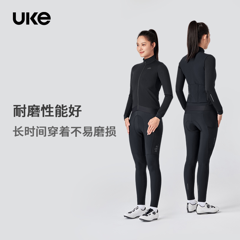 UKE骑行服女子防风抓绒骑行夹克秋冬公路自行车保暖上衣寻梦