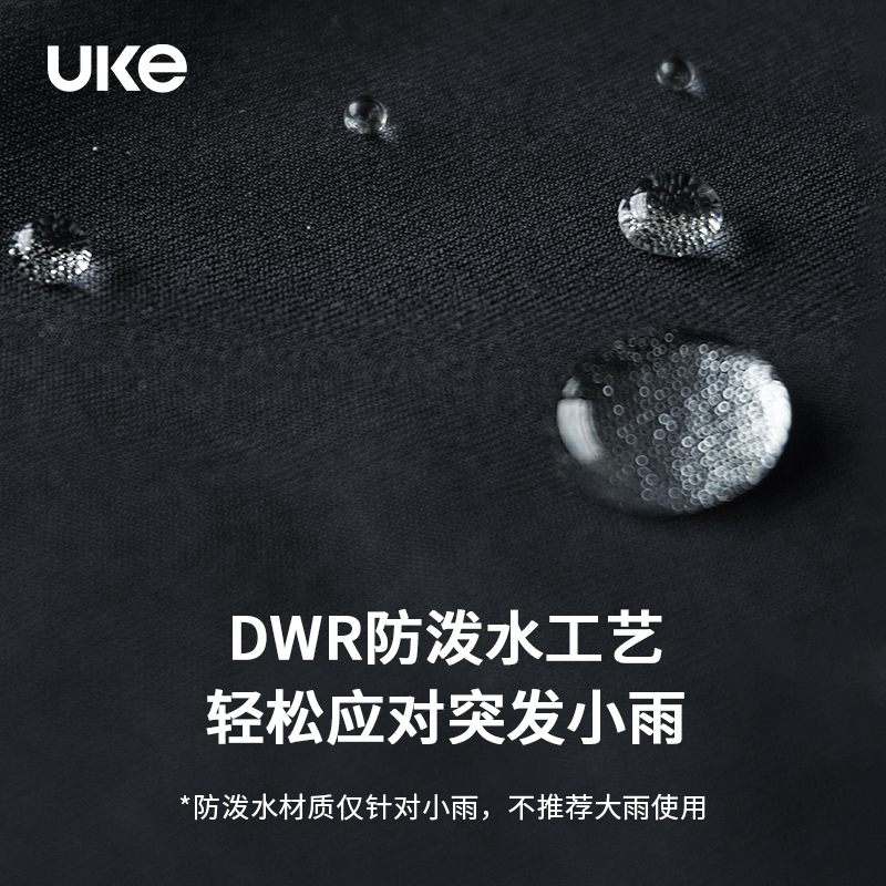 UKE骑行裤男子秋冬EIT双箭头防寒保暖抓绒背带长裤公路车装备远空