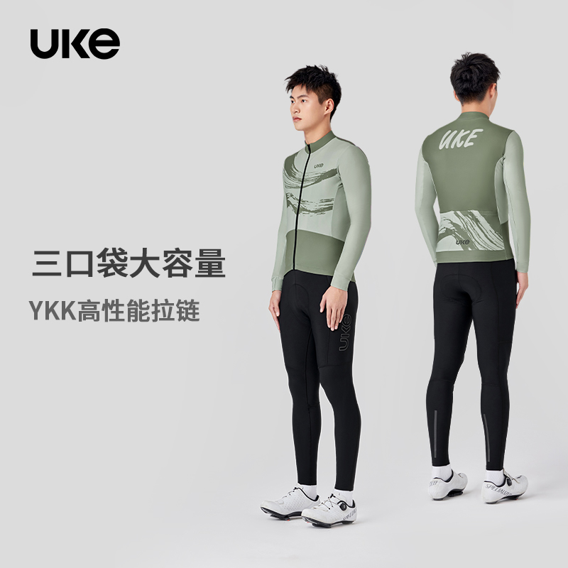 UKE骑行服男子抓绒防寒保暖长袖秋冬透气轻量锁温自行车服骑界