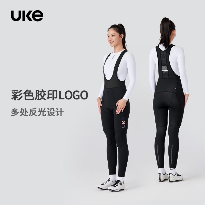 UKE骑行裤女子秋冬防风抓绒EIT双箭头骑行裤保暖防泼水零度骑元青