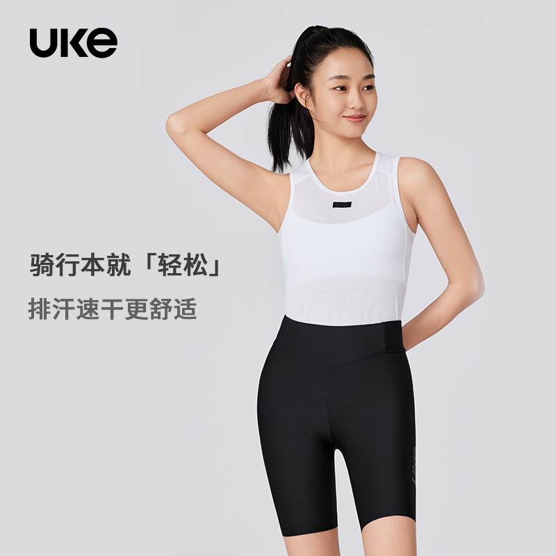 UKE骑行服排汗衫女速干背心上衣透气山地公路自行车新品打底衫 - 图3