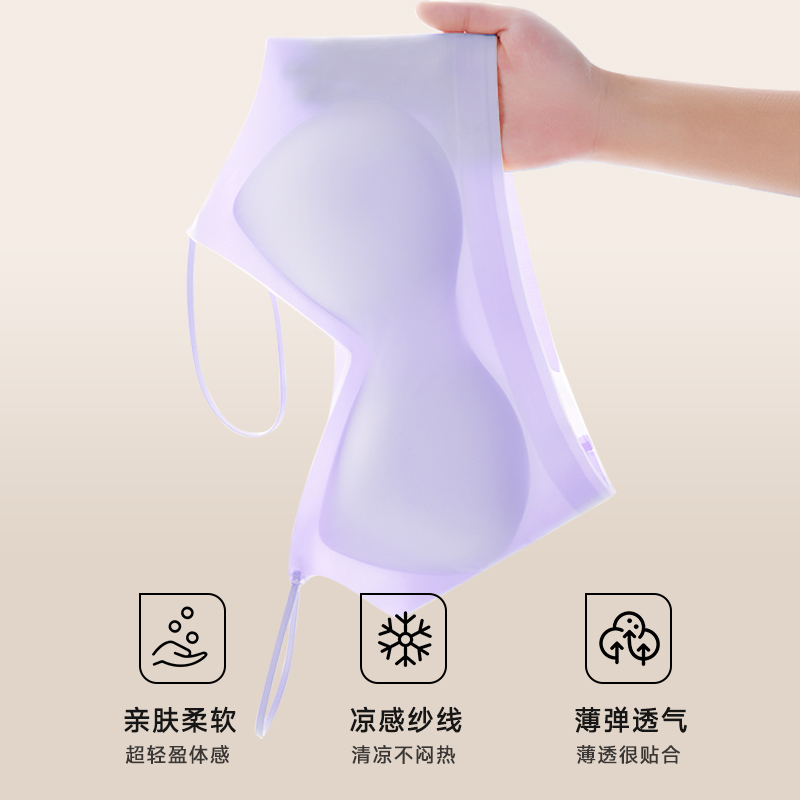 无痕内衣女士大胸显小胸聚拢收副乳防下垂上托性感美背心式文胸罩