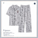 Men's home wear summer 2026 new men's pajamas