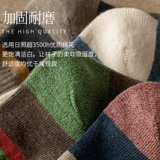 Мужские носки, хлопковые дезодорированные демисезонные черные гольфы, средней длины, впитывают пот и запах