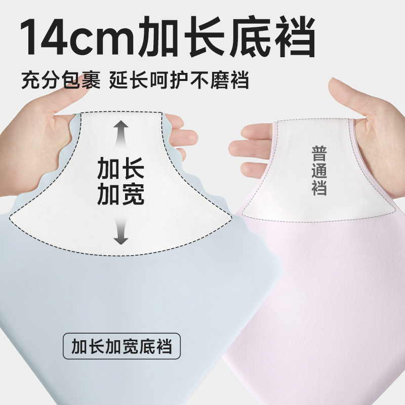 南极人a类冰丝内裤女生纯棉抗菌裆女士2025新款无痕大码三角短裤 - 图2