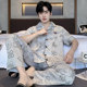 Men's home wear summer 2026 new men's pajamas