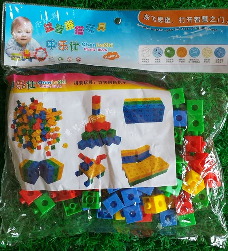 Квадратная интеллектуальная игрушка для детского сада, пластиковый конструктор, раннее развитие