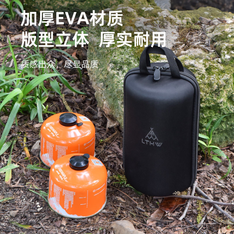 LTHW户外扁气罐包硬质加厚防撞包野营露营炉头包高山气EVA收纳包,淘宝优惠券,粉丝福利购,淘宝优惠卷