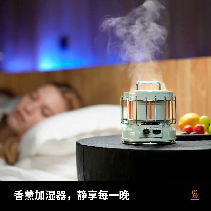 FLEXTAIL鱼尾户外火焰灯露营氛围长续航照明手提LED灯香薰加湿器