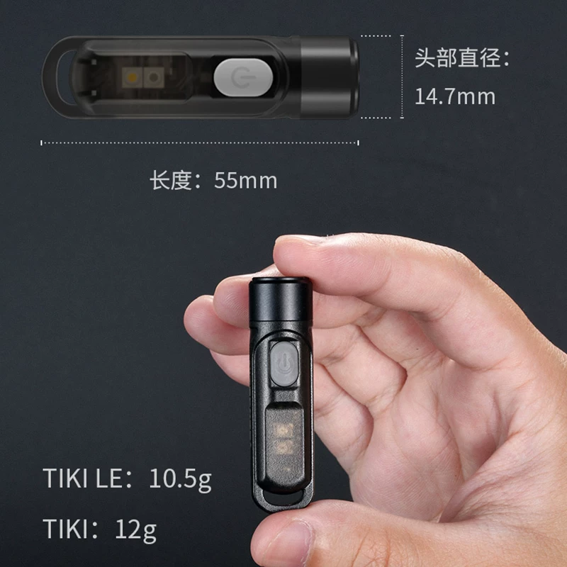 Фонарик с USB-зарядкой, брелок, свет, аварийная подсветка
