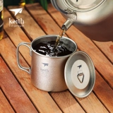 Кейт Кайс Складная титановая чашка Портативная чашка на открытом воздухе Pure Titanium Water Cup может сжигать воду для кемпинга однослойная чашка Ultra -Flight