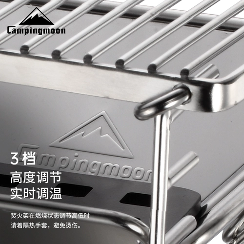 Корман горящая огненная башня увеличивает толстую открытую печь для барбекю Портативная складная барбекю для печи с огненной гриль