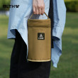 LTHW Lvteng Outdoor Alpine Flat Gas Tank Storage Bag Field Portable Anti-collision Thickened Insulated Cassette Stove Gas Tank Bag