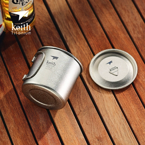 Кейт Кайс Складная титановая чашка Портативная чашка на открытом воздухе Pure Titanium Water Cup может сжигать воду для кемпинга однослойная чашка Ultra -Flight