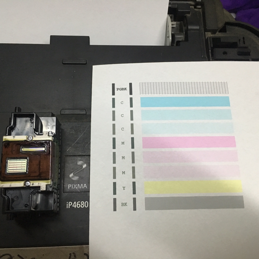 原装佳能QY6-0072打印头IP4680/4780 MP630/568 打印机喷头 - 图3