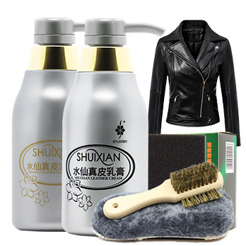 水仙皮衣护理液真皮上光皮革保养油 盖拉家居鞋油