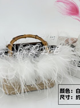 多层加密加粗鸵鸟羽毛条驼鸟毛条舞蹈服礼服时装diy手工服装辅料