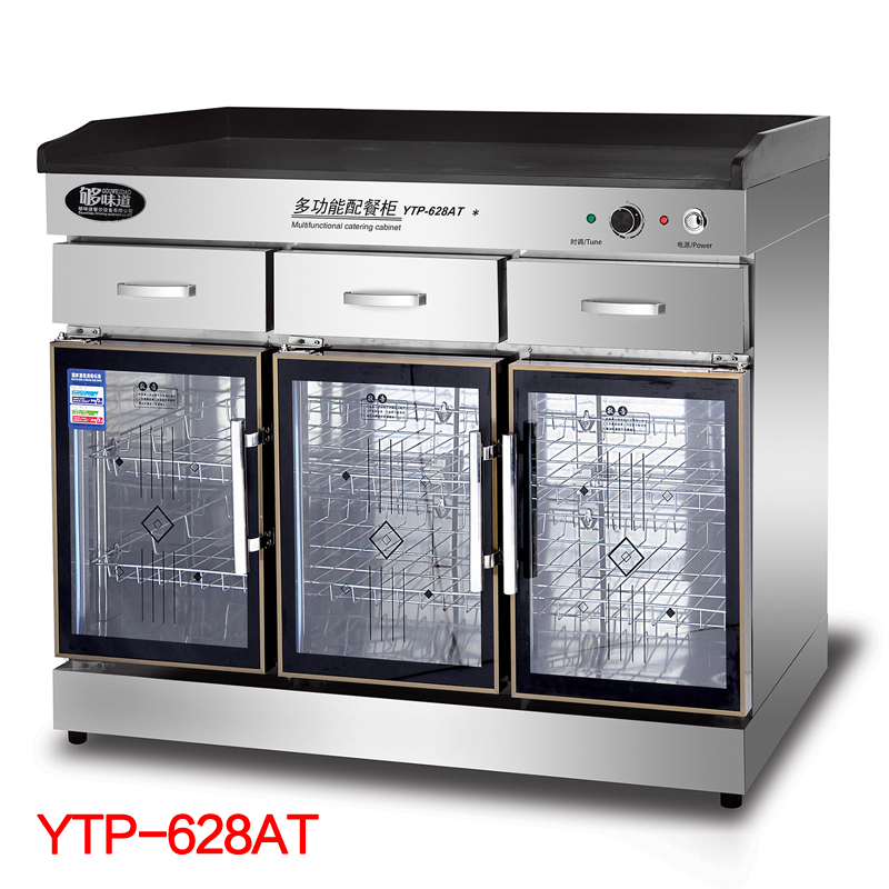 Large double-door stainless steel catering hotel disinfection cabinet