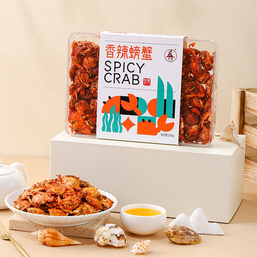 厦门特产誉海香辣螃蟹200g海虾琵琶虾带鱼鱼皮即食鱼干虾干伴手礼 - 图0