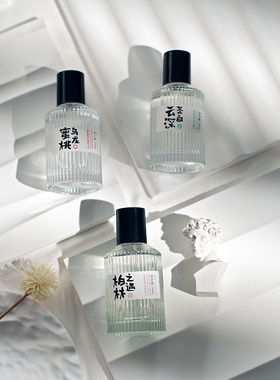 石膏盘首饰拍照摄影背景饰品托盘陈列展示架装饰搭配摆件道具