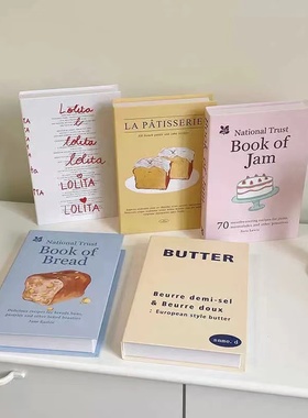 奶油风折叠仿真假书背景摆件